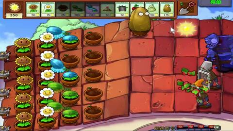 植物大战僵尸作弊器真能爽玩？老玩家实测3款热门工具，藏着你不知道的风险与真相