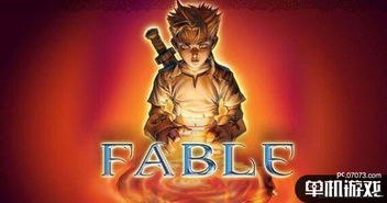 索尼独享盛宴！《神鬼寓言》Xbox大作PS5首发震撼来袭