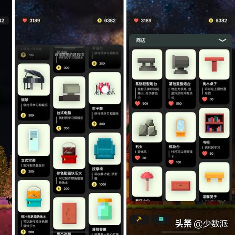 英雄联盟官网抽奖活动水不水？老玩家实测30天，扒出你忽略的5个中奖密码