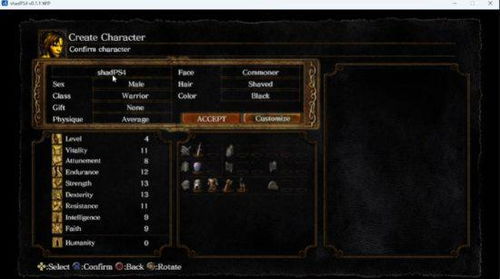 模拟器版《血源》惊艳升级，全面超越PS4原版，定义新高度！