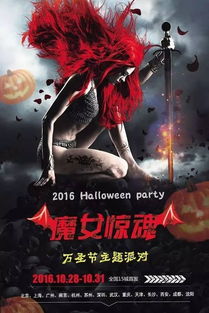 孤岛惊魂4Steam2折狂欢,29.6元重返凯拉特,体验全新冒险之旅 孤岛惊魂4Steam2折狂欢,29.6元重返凯拉特,体验全新冒险之旅