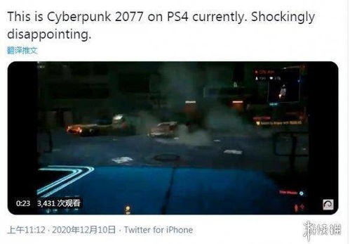 Red 2玩家崩溃瞬间，刷不到隐藏BOSS？3个被90%人忽略的隐性规则