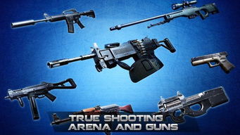 反恐精英汉化版手机版，指尖上的经典枪战传奇