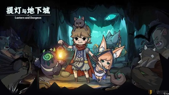 提灯与地下城宠物搭配误区全避坑，我用3套实战组合打通秘境100层