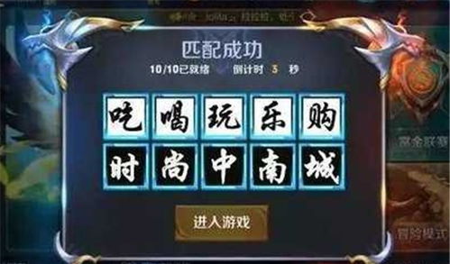 网友热议：哪款游戏高价入手后竟成“悔购”典范？揭秘真实玩家心声