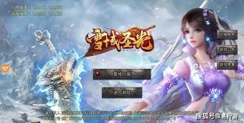 仙剑4终极通关秘籍，玄霄打不过？天河最强剑在哪？90%玩家漏掉的3个核心隐藏点