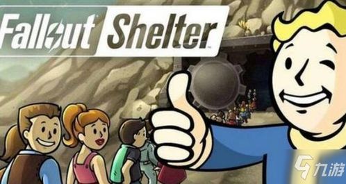 辐射3老冰棍压箱底的隐藏秘籍，10个能改写废土结局的操作你知道吗？