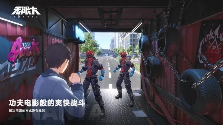 大无限玩法到底藏着多少玩家没摸到的天花板？