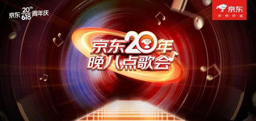 《共鸣控制:揭秘新纪元》 《共鸣控制:揭秘新纪元》