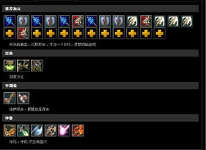 Dota单机无敌指令，开启别样游戏体验的钥匙