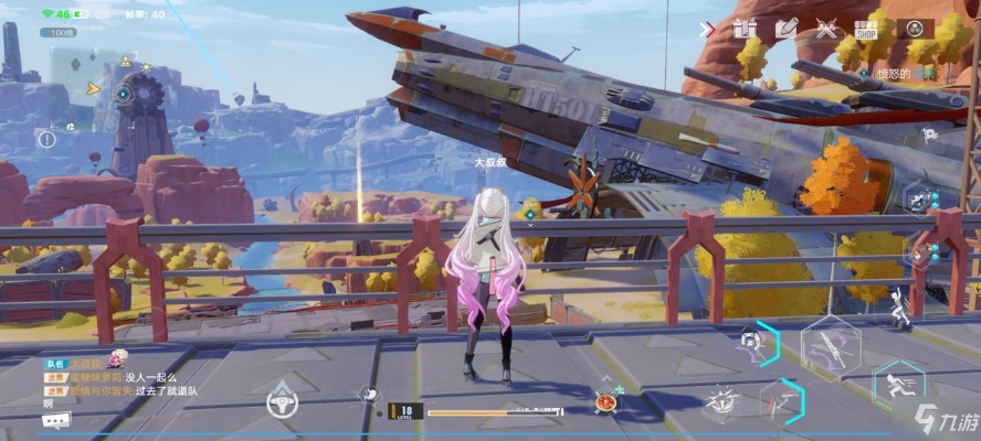 幻塔星岛隐藏风景点全揭秘，老玩家私藏的5处治愈秘境，再不去就刷不到限定互动了？