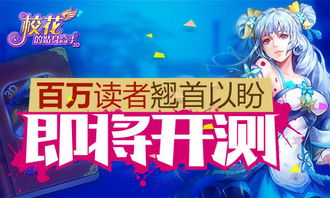 外媒翘首以盼：盘点国产游戏十大潜力佳作，引领全球期待新潮流