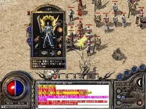 铁血战王真能当「战场独裁者」300小时老玩家拆解PVP碾压密码