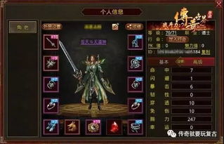 2026年单机手游到底藏着多少宝藏?5款玩家私藏的「非热门神作」玩过才算懂 2026年单机手游到底藏着多少宝藏?5款玩家私藏的「非热门神作」玩过才算懂