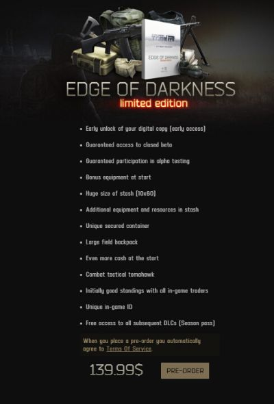 《逃离塔科夫》主创神秘网站线索,科幻新作《塔科夫异域》首曝! 《逃离塔科夫》主创神秘网站线索,科幻新作《塔科夫异域》首曝!