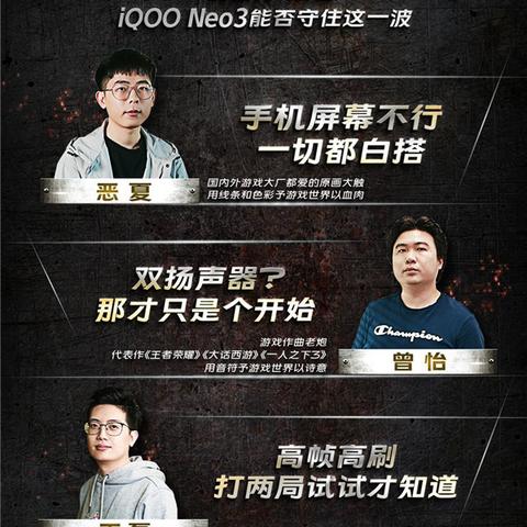 混沌与秩序之英雄赞歌，为什么老玩家回归后都在抢这3个冷门英雄？