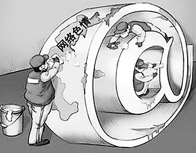 严防“数字泔水”蔓延,短视频虚构情节需警惕空洞无脑改写 严防“数字泔水”蔓延,短视频虚构情节需警惕空洞无脑改写