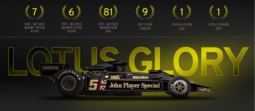 任天堂2025年辉煌回顾：NS首发传奇再续，创新巅峰见证