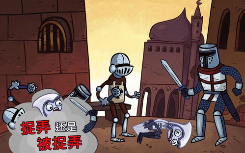 AI游戏警示：警惕“意大利脑残”恶搞文化对低幼玩家的负面影响