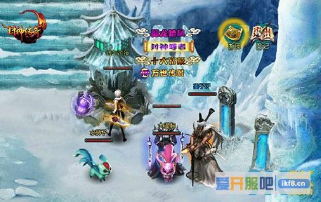 《Hytale》首日280万玩家见证封神传奇,创新体验再掀热潮 《Hytale》首日280万玩家见证封神传奇,创新体验再掀热潮