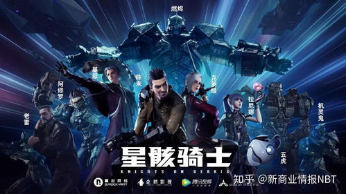 龙影缺席奇幻淡出,《权游》新剧8分好评,剧情魅力不容错过 龙影缺席奇幻淡出,《权游》新剧8分好评,剧情魅力不容错过