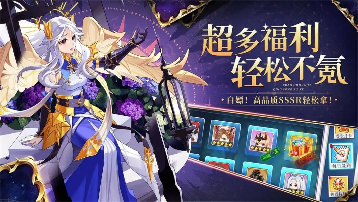 《召唤融合新体验！《使魔见闻录》免费试玩，探索神秘新世界》