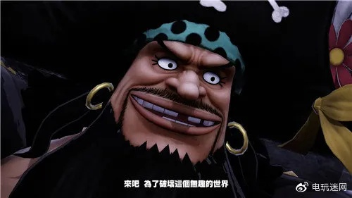 布莱克汉到底藏着多少未公开机制？老玩家实测300局才摸透的海盗王套路