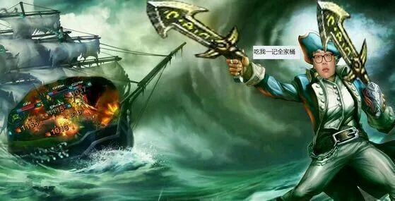 布莱克汉到底藏着多少未公开机制？老玩家实测300局才摸透的海盗王套路