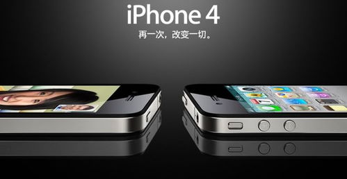 iPhone 18 Pro灵动岛缩水革新，首度重塑设计新高度