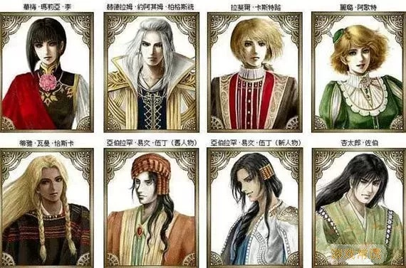 PSP大航海时代4卡隐藏剧情？我用这3个实战套路解锁了所有结局