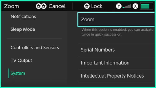 任天堂Switch 2新补丁上线,多款游戏问题修复升级体验再提升 任天堂Switch 2新补丁上线,多款游戏问题修复升级体验再提升
