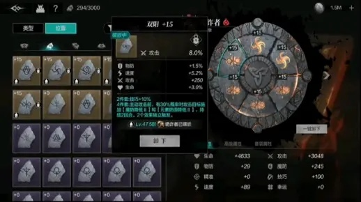 环形战争攻略:建筑材料高效合成技巧揭秘,快速提升建筑效率 环形战争攻略:建筑材料高效合成技巧揭秘,快速提升建筑效率