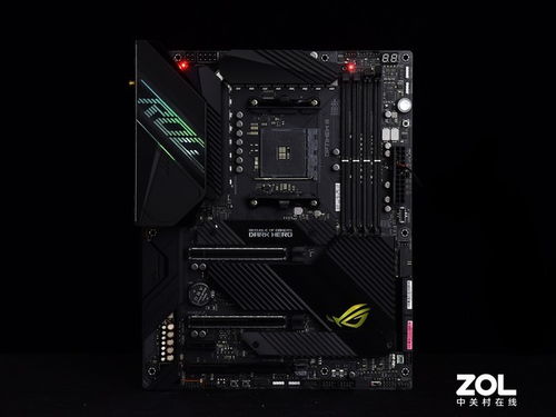 极致性能解析:技嘉电竞主板X3D与9950X3D处理器深度评测 极致性能解析:技嘉电竞主板X3D与9950X3D处理器深度评测