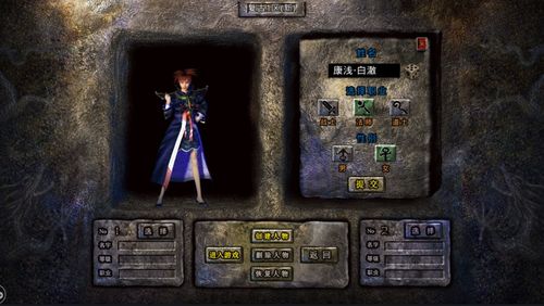 璃月地灵龛在哪？老玩家私藏10个全位置+开龛避坑技巧