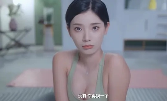 性感巨变!浩浩妈新片来袭,颠覆风格,惊艳亮相 性感巨变!浩浩妈新片来袭,颠覆风格,惊艳亮相