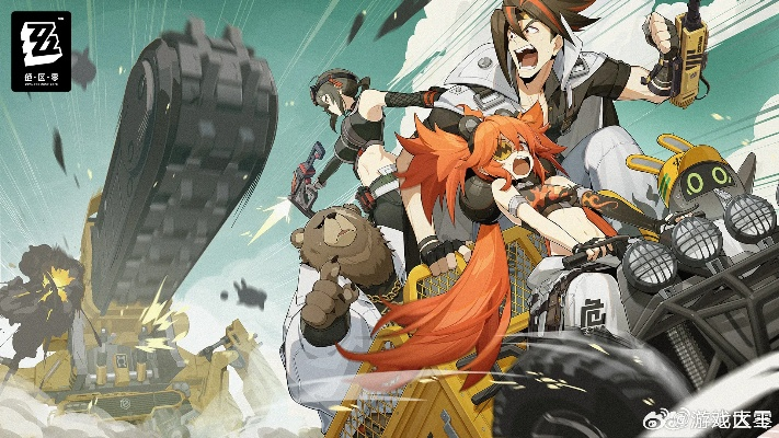 绝区零预抽卡到底值不值得冲？内测玩家用3轮实战数据告诉你答案