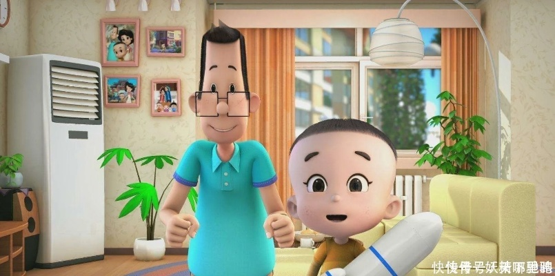 大头儿子的真名居然藏在童年细节里？玩家翻出3个关键线索