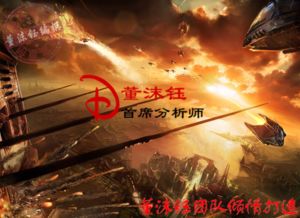 抵抗:灭绝人类玩家必看，为什么你总在血月潮团灭？3个实战技巧救你命