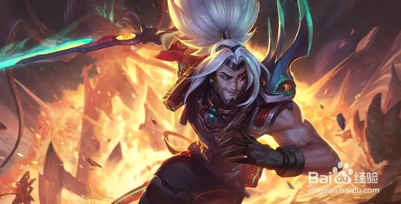 英雄联盟S9，亚索天赋选择的深度剖析与实战应用