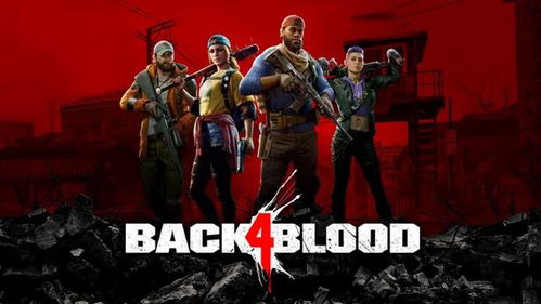 求生之路2破解补丁到底能玩吗？老玩家实测3款主流版，避坑全攻略