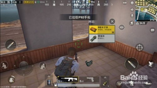 雨血,死镇里那些被忽略的活尸逻辑,为什么老玩家都在反复刷开场? 雨血,死镇里那些被忽略的活尸逻辑,为什么老玩家都在反复刷开场?