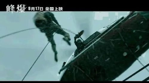 《剑星》DLSS 4.5毛发细节突破，视觉盛宴新体验