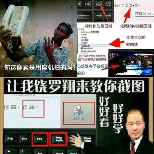 82岁蔡澜变卖资产住酒店,游戏玩家看懂的「终极道具」逻辑? 82岁蔡澜变卖资产住酒店,游戏玩家看懂的「终极道具」逻辑?