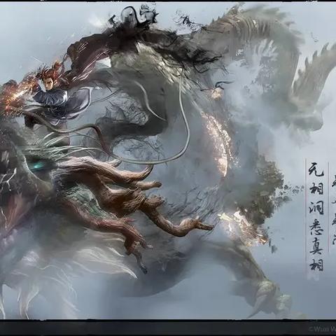 上古卷轴6:暗影刺客传奇启程 上古卷轴6:暗影刺客传奇启程