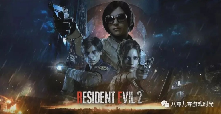 PS+1月二三档大作揭晓:《生化危机8》领衔,如龙8等热门齐聚! PS+1月二三档大作揭晓:《生化危机8》领衔,如龙8等热门齐聚!