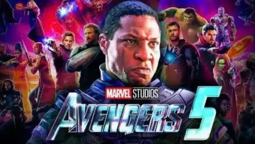 《复仇者联盟5》预告主角大揭秘，粉丝惊曝新角色诞生