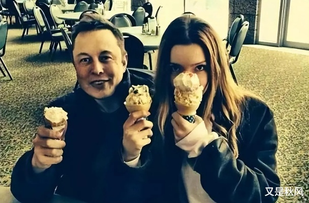 搞笑女神同框马斯克，网友二创美照新潮流