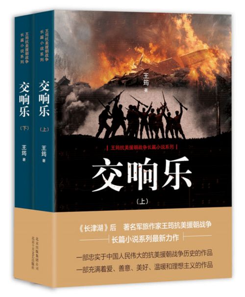 《黑旗》重制版音乐新声，揭秘海洋传奇再燃战火