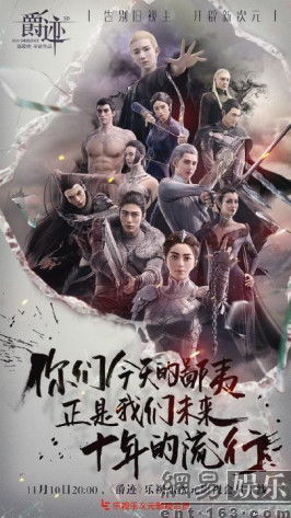 《双影奇境》新巅峰,暴躁老哥新作再创新高 《双影奇境》新巅峰,暴躁老哥新作再创新高