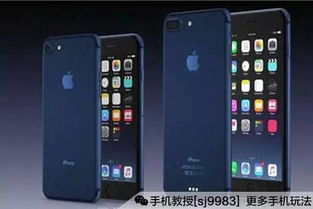 《文明7》苹果版震撼来袭，体验全新互动限制挑战